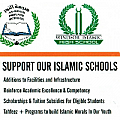 An-Noor Private School - WIHS