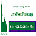 Jame Masjid Mississauga - Islamic Propagation Centre of Ontario